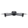 Квадрокоптер DJI Mavic 3E Enterprise (CP.EN.00000411.01): Елементи живлення моделі акумулятори