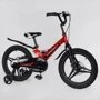 Велосипед Corso Connect MG-18067 (красный)