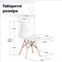 Стул Hommex Michelle White (арт.H-135 White): Производитель Hommex