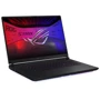 Ноутбук ASUS ROG Strix SCAR 16 (G635LX-U9644W): Экран 16" (2560x1600) WQXGA