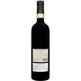 Вино Roberto Sarotto Curra Barbaresco Riserva 2018 DOCG красное сухое 0.75 л (FSH_8028752000354): Страна производитель Италия