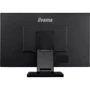 Монитор iiyama ProLite T2754MSC-B1AG: Разъемы VGA, HDMI, USB