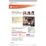 Your Space 1: Student's Book: ISBN 9780521729239