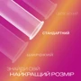 Презервативы латексные со смазкой Durex №3 Pleasuremax с рельефными ребрами и пупырышками