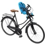 Детское велокресло на руль Thule Yepp Mini Blue (TH12020102): Производитель Thule