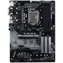 ASRock Z390 Pro4: Оперативная память 4xDDR4 4300, до 64 ГБ