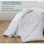 Одеяло ТЕП Природа Membrana Print Aloe Vera 180х210 см (1-02572): Наполнитель волокно с экстрактом Aloe Vera