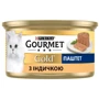 Вологий корм GOURMET Gold для дорослих кішок паштет з індичкою 24х85 г (7613031380992): Клас супер преміум