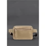Женская поясная сумка BlankNote Dropbag Mini светло-бежевая (BN-BAG-6-light-beige): Тип Сумки