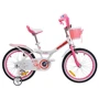 Велосипед RoyalBaby JENNY GIRLS 16", белый