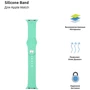 Аксессуар для Watch Armorstandart Sport Band (3 Straps) Spearmint (ARM57872) for Apple Watch 38/40/41mm: Производитель ArmorStandart