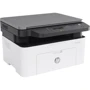 МФУ HP Laser MFP 135a (4ZB82A) UA: Класс устройства офисный