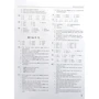 Enterprise 3: Grammar Teacher's Book: Производитель Express Publishing