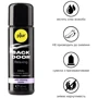 Анальная смазка pjur backdoor anal Relaxing jojoba silicone 30 мл на силиконовой основе с жожоба