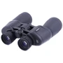 Биноколь Arsenal 16x50 Porro (NBN18-1650N)