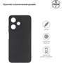 Чехол для телефонов ArmorStandart Matte Slim Fit Camera cover Black for Infinix Hot 30i / Hot 30i NFC (ARM69010): Совместимость Infinix Hot 30i / Hot 30i NFC