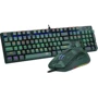 Комплект проводной Redragon S108 USB Camouflage (78310): Назначение Для ПК