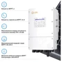 Гибридный солнечный инвертор (hybrid) Solis S6-EH3P15K-L 15KW 48V 2 MPPT Wi-Fi 220/380V,3 фази