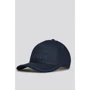 Чоловіча бейсболка Boss Accessories Cap-Novel темно-синя (50435578-411): Виробник BOSS