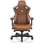 Ігрове крісло Anda Seat Kaiser 3 Size L Brown (AD12YDC-L-01-K-PV/C) фото 3