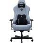 Кресло игровое Anda Seat Kaiser 3E XL Gray Blue Fabric (AD23YC-XL-09-T-CF-T01)
