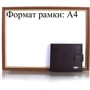 Мужское портмоне Canpellini коричневое (SHI223-14): Страна производитель Турция