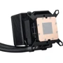 Кулер ASUS ROG RYUJIN III 360 (90RC00L0-M0UAY0): Разъем 4pin