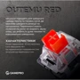 Клавиатура GamePro MK130R (Red) с Hot-Swap RGB Black фото 7