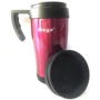 Термочашка Mega PR040 0.4л (PM040METL): Цвет красный