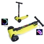 Дитячий самокат Smart. Yellow (складна ручка)