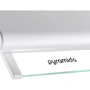 Вытяжка Pyramida WHX 50 WH фото 6