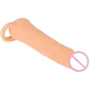 Мастурбатор-насадка Orion Nature Skin 2in1 Extension + Masturbator Large