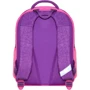 Рюкзак школьный Bagland Отличник 20 л. 339 фиолетовый 409 (0058070): Возрастная группа от 7 до 14 лет