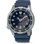 Наручний годинник Citizen NY0040-17LE