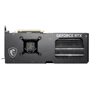 Видеокарта MSI Geforce RTX 4070 Ti GAMING X SLIM 12G: Разрядность шины памяти, бит 192