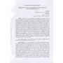 World Economy and International Economic Relations. International Scientific Collection. Volime 2: Количество страниц 138
