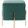 Пуф AMF Ritz Green / Golden Chrom (547479): Производитель AMF