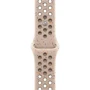Apple 45mm Desert Stone Nike Sport Band - S/M (MUV63ZM/A)