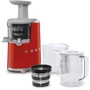 Соковыжималка Smeg SJF01RDEU: Объём контейнера для сока 1