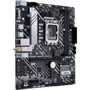 Asus Prime H610M-A WIFI D4: Оперативная память 2xDDR4 3200 МГц, до 64 ГБ