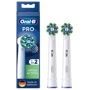 Насадка для електричної зубної щітки Braun Oral-B Cross Action EB50RX (2)