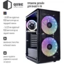 Корпус Qube QB07N_FC6U3: Потужність БЖ, Вт 600
