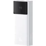 Внешний аккумулятор Baseus Power Bank 20000mAh Star-Lord Digital Display Fast Charging 65W White (P10022906213-00): Кабели/переходники для смартфонов в комплекте USB Type-C