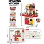 Дитяча ігрова кухня Mingtong Toys Spraying Kitchen (G 796 A-00670)