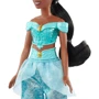 Кукла-принцесса Disney Princess Жасмин 29 см (HLW12): Возраст от 3 лет