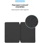 Аксессуар для iPad ArmorStandart Smart Case Charcoal Grey for iPad Pro 13 M4 2024 (ARM78159) фото 5