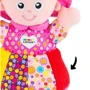 Мягкая игрушка-подвеска Lamaze Кукла Эмили с погремушкой (L27026)