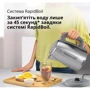 Електрочайник Braun WK 1500 GY: Тип нагрівального елементу диcковый (cкрытый)