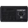 Блок живлення ASUS 450W (TUF-GAMING-450B) фото 6