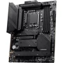 MSI MAG Z790 TOMAHAWK WIFI DDR4: Разъемы на плате SATA 3.0, M.2